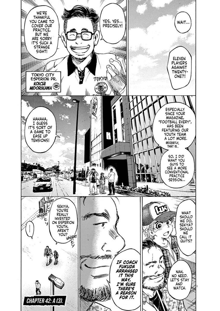 Ao Ashi, Chapter 42 image 01